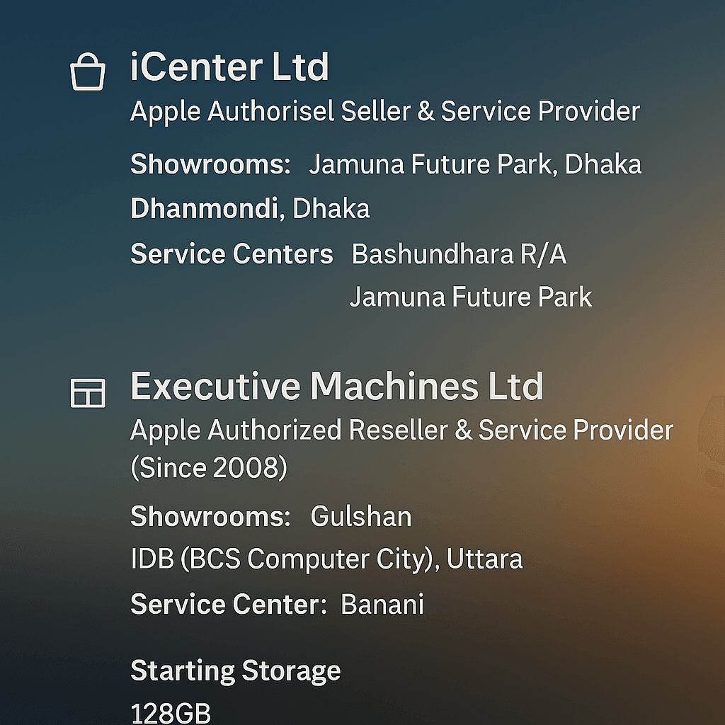 a | আইফোন ১৭: প্রত্যাশা, দাম এবং যেসব তথ্য আপনার জানা জরুরি! আইফোন ১৭ ইভেন্ট সম্ভাব্য সময়সূচি | TamzidulHaque.com a | আইফোন ১৭: প্রত্যাশা, দাম এবং যেসব তথ্য আপনার জানা জরুরি! আইফোন ১৭ ইভেন্ট সম্ভাব্য সময়সূচি | TamzidulHaque.com