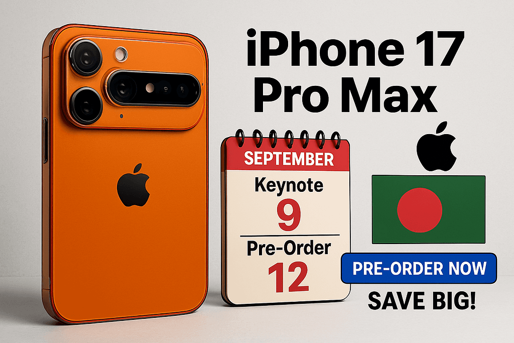 iphone 17 pro max featured image tamzidulhaque | The iPhone 17 Pro Max: Everything You Need to Know About Apple’s 2025 Flagship | TamzidulHaque.com iphone 17 pro max featured image tamzidulhaque | The iPhone 17 Pro Max: Everything You Need to Know About Apple’s 2025 Flagship | TamzidulHaque.com